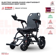 Fresco Electric Wheelchair Ergonomic Compact Easy Battery Removal FAC-D13