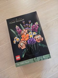 *New) LEGO 10280 花束