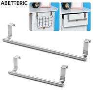 ABETTERIC Rag Rack Shelf Hanging Cabinet Door Hanger Shelf Over Door Towel Bar