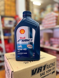 น้ำมันเครื่อง Shell ADVANCE 4T AX7 10W40 1ลิตร