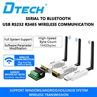 Dtech Wireless LORA Console Line Adjustment Module LORA Serial Port Line Configuration Line Suitable
