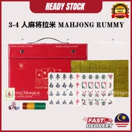 ((Inshome) MAHJONG 3 People MAHJONG LAMI A1 Size RUMMY CINAMI 3/4 PLAYERS MAHJONG 4 People MAHJONG 1