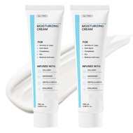 Skin Rejuvenating Moisturizer, Centella Asiatica Moisturizer, Barrier Protection, Moisturizer.