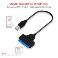USB 3.0轉SATA轉接線2.5″硬盤SSD