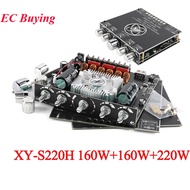 XY-S220H App Control 160Wx2+220W Amplifier Board TDA7498E 2.1 Dual Channel Bluetooth-Compatible 5.1+