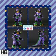 可寄順豐 X-Plus X Plus 哥斯拉 2002 三式機龍 EVA 重武裝型 初號機