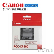 【Canon PCC-CP400 2×3紙匣】Norns 信用卡尺寸相片 SELPHY印相機 適用CP1300 CP1200 910 900 800