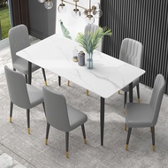 Stone Plate Dining Tables and Chairs Set Modern Simple Small Apartment Dual-Use Marble Table Chair Set Nordic Dining Table