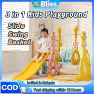 3 in 1 Swing Slide for Kids Playground Kids Indoor Basket Gelongsor Kanak Kanak Gelongsor Set Playgr