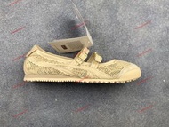 Onitsuka Tiger MEXICO 66  瑪麗珍銀色 Size35-40 偏小一碼