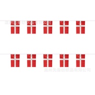 14*21cm(6 m/20 pieces) Denmark Flag String Flags