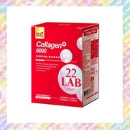 22Lab【美度】膠原蛋白 超能膠原飲 (8入/盒)