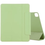 全城熱賣 - 適用於 iPad Pro 11 2022 / 2021 / iPad Pro 11 inch 2020 / Pro 11 2018 / Air 2020 10.9 左右翻蓋雙面夾活動扣磁