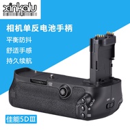 Suitable for Canon RP 5D2 5D3 5D4 5DS/R 6D 60/70D 7D 2 80D 90D 77D 800D 550/600/650/700 D SLR Camera