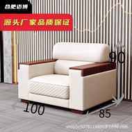 Office Meeting Guest Room Coffee Table Reception Business High-End Combination Sofa Manager Sofa Neg
