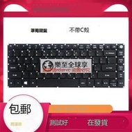 樂至✨現貨Acer宏基E5-473G E14 TravelMate P249-M P249-MG TMP248鍵盤