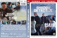 KASET DVD FILM KOREA ACTION 2022: SHADOW DETECTIVE