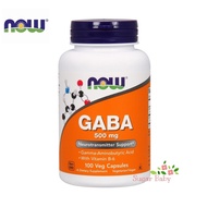 Now Foods GABA 500 mg 100 Veg Capsules กาบา 500 มิลลิกรัม (100 เวจจี้แคปซูล)