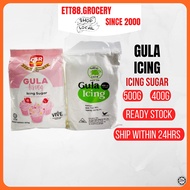 Gula Icing / Icing Sugar (Ready Stock,Halal)