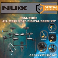 Nux DM-310H Full Set Digital Electronic Drum with Bluetooth and Dual Mesh Head ( DM310 DM 310 DM310H