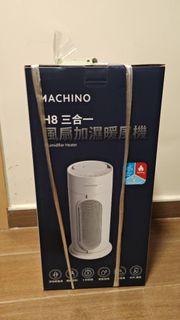 MACHINO H8 三合一風扇加濕暖風機