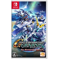 【Direct From Japan_used】SD Gundam G Generation Genesis for Nintendo Switch