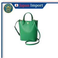[Longchamp] Bolsa de mão 10269 HYZ Epure XS Tote bag feminina VERT/Verde [importada paralela]【Offici