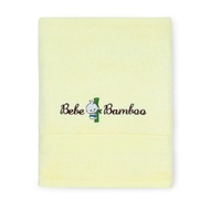 Bebe Bamboo Kids Bath Towel Yellow