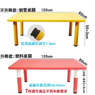Baby Set Table Chair Household Wooden Table Rectangular Study Table Game Table Kindergarten Plastic 