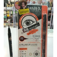 Play Beauty Curve Black Lasting Liquid Eyeliner Pen AE8-T2P