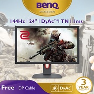 BenQ ZOWIE XL2411K 24 inch 144Hz 1ms with Exclusive DyAc Technology Esports Gaming Monitor Best for FPS and PUBG