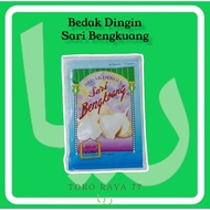 Afiah Jicama Sari Cold Powder 15 Grams Serving Wholesale