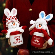 Popular Christmas Apple Box Christmas Eve Fruit Gift Box Couple's Knitted Apple Box Christmas Gift Children's Gift Mqc0