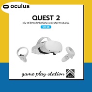 สินค้าพร้อมส่ง meta quest 2 / meta quest 3 แว่น vr ภาษาในเครื่องเป็น english