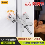 Must-have Door Blocker Girls Hotel Household Door Blocker Anti-theft Unique Door Blocker Door Blocke