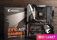 限時秒殺技嘉Z370 AORUS Gaming7主板1151支持i39100i58600i787009900kcpu