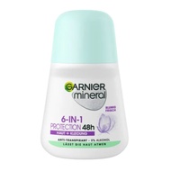 Lăn khử mùi Garnier Mineral trắng da diệt khuẩn Garnier 48H 50ml - Hàng chính hãng Đức