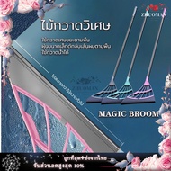 Magic Broom Silicone Silikon Squeegee Squeege