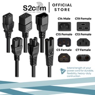 C14 to Multi Power Cord Extension Cable