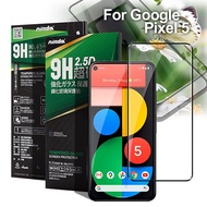 NISDA for Google Pixel 5 5G 完美2.5D滿版玻璃保護貼-黑色