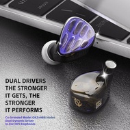QKZ x HBB Hades 2DD In-Ear Monitor HiFi Earphone Wired - with MIC