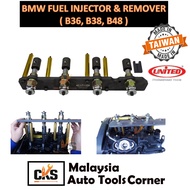 United Bmw Fuel Injector Remover / Installation Tools Bmw B36, B38. B48