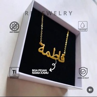 Rf JEWELRY - custom arabic font name necklace