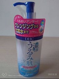 DHC極效保濕潔膚水