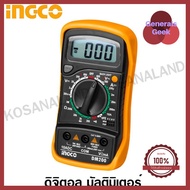 INGCO มิเตอร์วัดไฟ ดิจิตอล / มัลติมิเตอร์ รุ่น DM200 ( Digital Multimeter ) คุณภาพดี Generals Geek