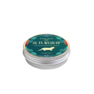 Mink Oil Leather Balm Untuk Tas Leather Oil Mink Oil Leather Perawatan Barang Kulit