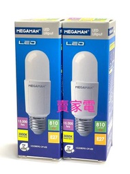 曼佳美 - 2級能源效益標籤 一套2個 黃光 LG258090 OPv00 LED 9W = 60W E27 3000K 黃光 曼佳美 Megaman