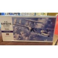 HASEGAWA 01560 E-2C Hawkeye 'J.A.S.D.F.' 1/72