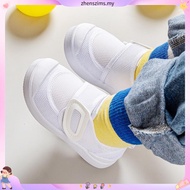 Cheerful Mario Children's Indoor Canvas Shoes - White