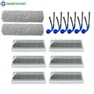 [BABYKO] Optimal for ECOVACS T80 / for YEEDI for M14 PLUS /T80 for OMNIVacuum Accessories